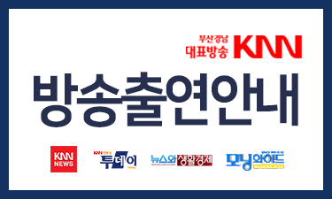 부산뉴욕치과