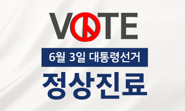 부산뉴욕치과
