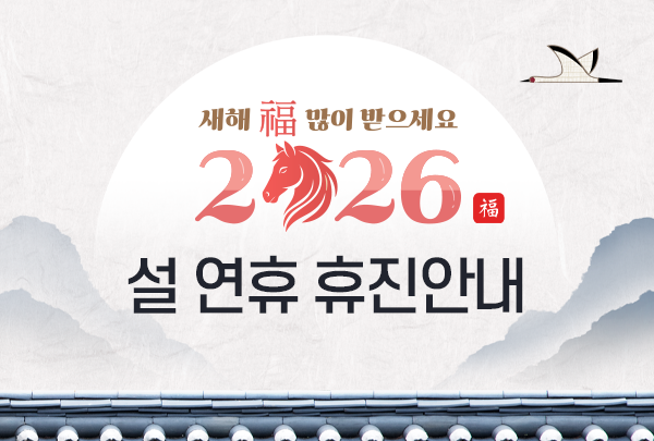 부산뉴욕치과