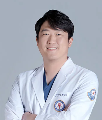 최유성 원장
