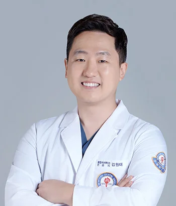 김원태 원장