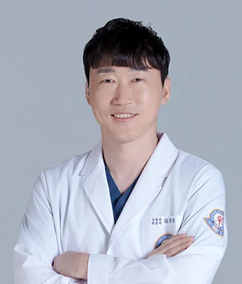 김성종 원장
