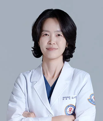 김서령 원장
