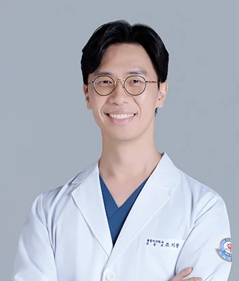 조지봉 원장