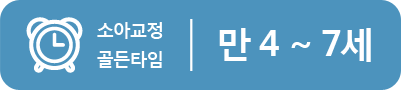 부산뉴욕치과