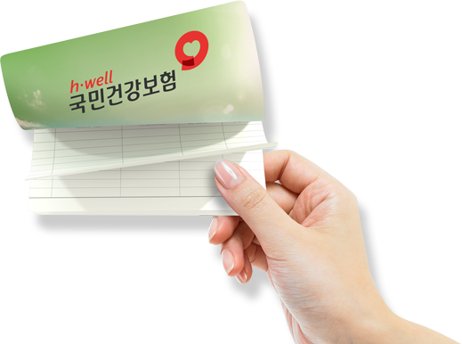 부산뉴욕치과
