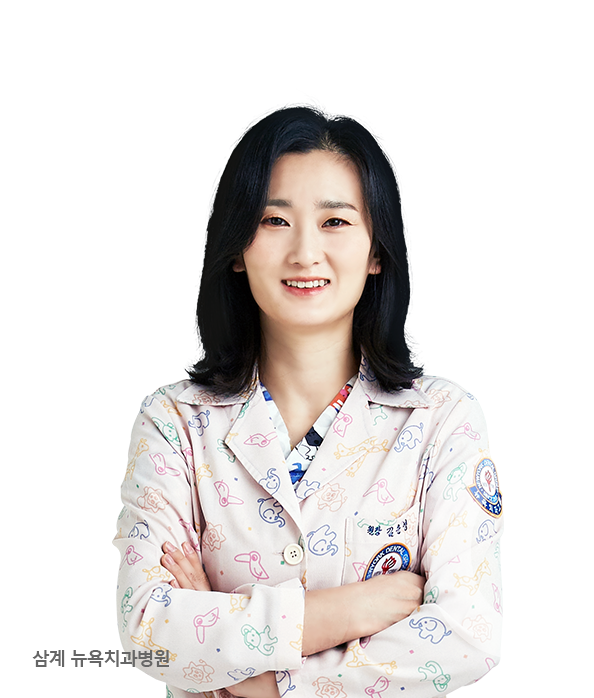 부산뉴욕치과