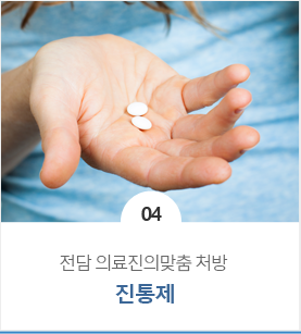 부산뉴욕치과