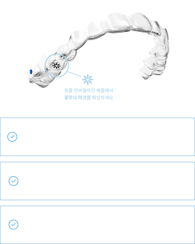 부산뉴욕치과