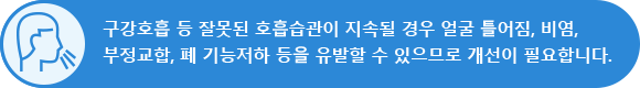 부산뉴욕치과